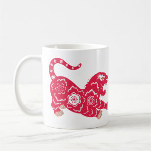 Caneca De Café Tigre Chinês