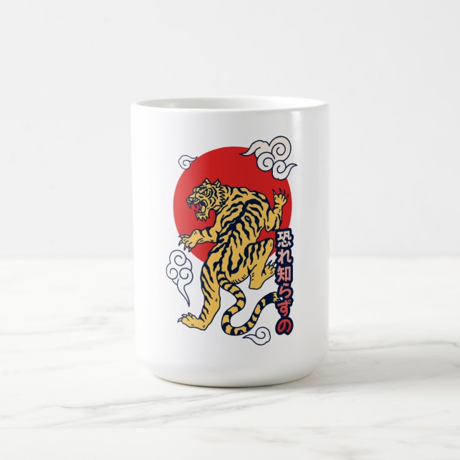 Caneca De Café Tigre Japonês (Centro)