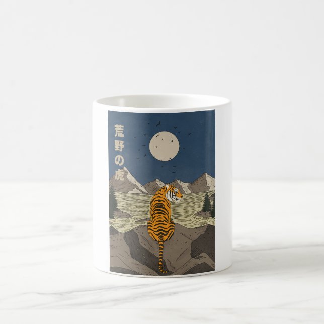 Caneca De Café Tigre nas selvas (Centro)