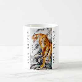 Caneca De Café Tinta macia chinesa oriental legal da aguarela do