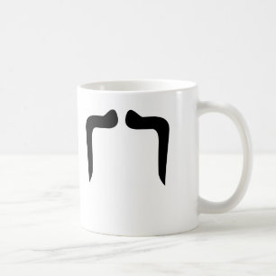 Caneca De Café tipo dos moustachemugs - 2