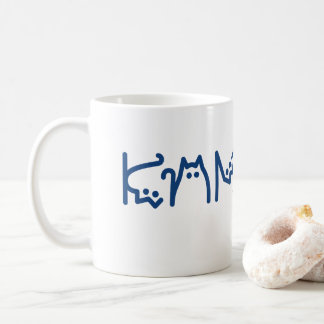 Caneca De Café Tipografia de Gato Kamala Cute Original