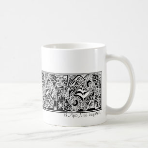 Caneca De Café Todo o HiApo Niue inspirado