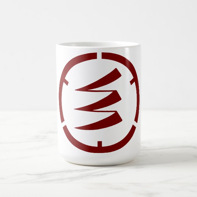 Caneca De Café Togouchi Hiroshima Capítulo Café Mug (Centro)