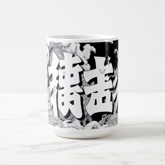 Caneca De Café Tóquio Preto e Branco (Centro)