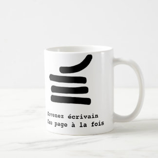 Caneca De Café Tornem-se escritor