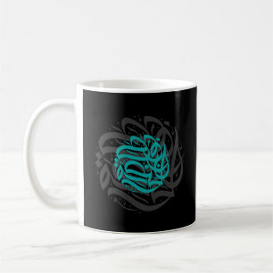 Caneca De Café Trabalho de arte de abstrato