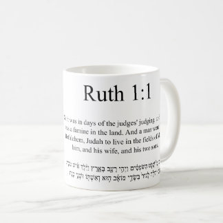 Caneca De Café Tradução de código aberto Ruth 1:1