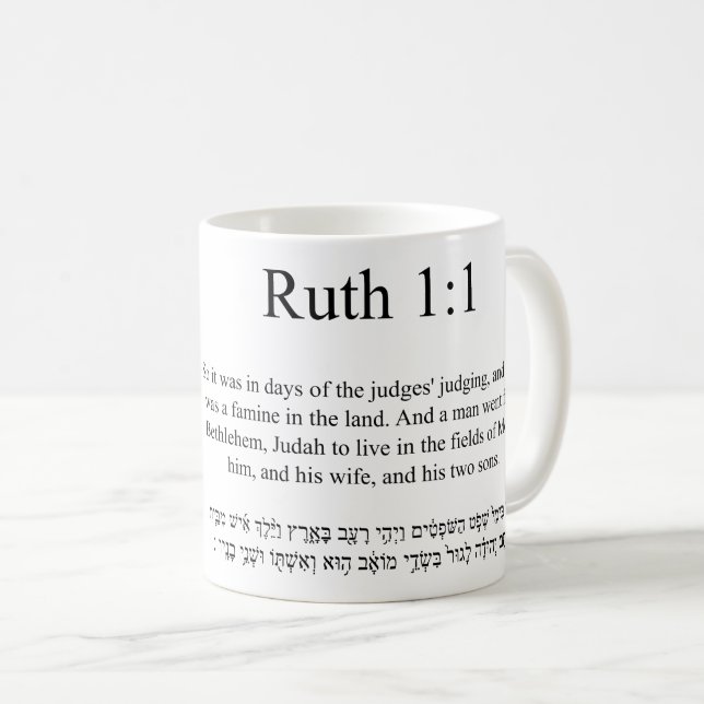 Caneca De Café Tradução de código aberto Ruth 1:1 (Frente Esquerda)