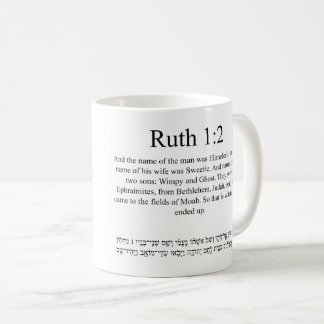 Caneca De Café Tradução de código aberto Ruth 1:2