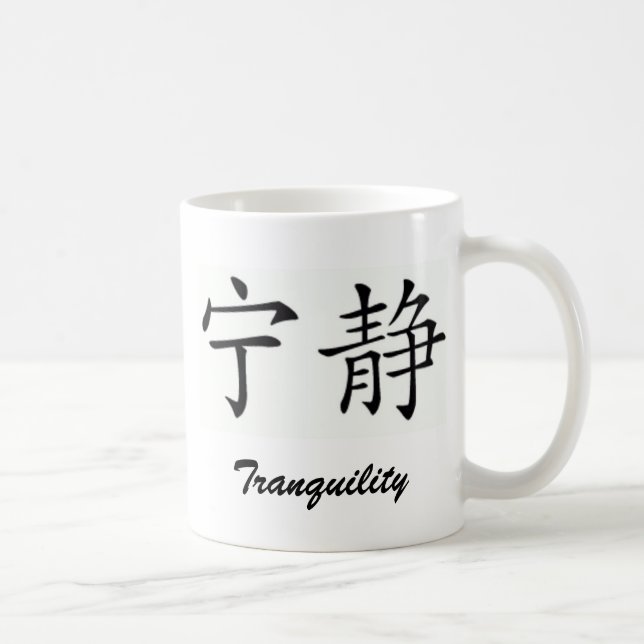 Caneca De Café Tranquilidade (Direita)