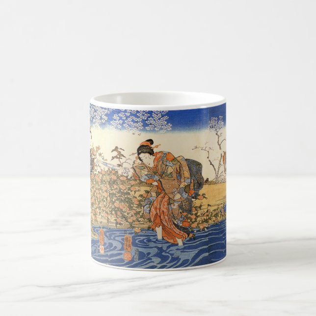 Caneca De Café Três mulheres japonesas (Centro)