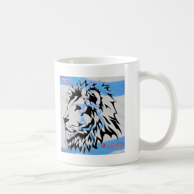 Caneca De Café Tribo de Judah (Direita)