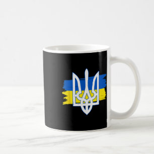 Caneca De Café Tridente da Bandeira da Ucrânia - Tryzub Ucraniano