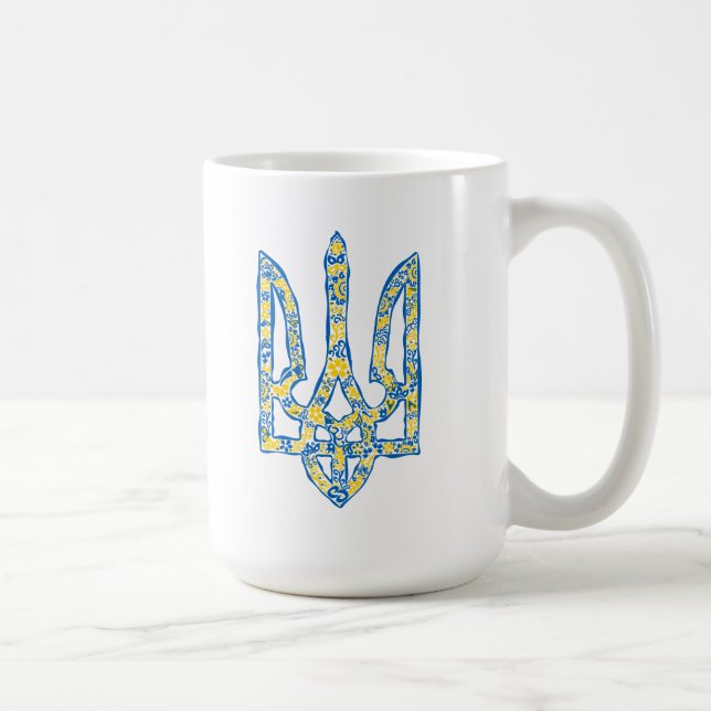 Caneca De Café Tridente tryzub emblema nacional ucraniano étnico (Direita)