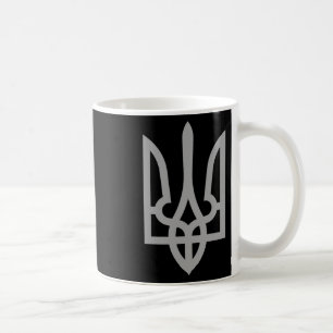 Caneca De Café Tridente Tryzub Símbolo Brasão de Armas Logotipo U