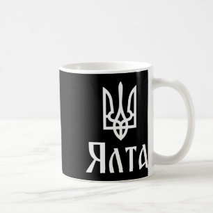 Caneca De Café Tryzub (branco) Yalta (Ucrânia) Tridente Ucraniano
