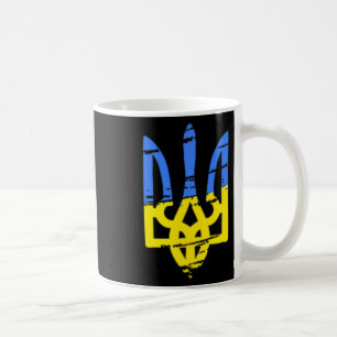 Caneca De Café Tryzub Ucrânia Tridente Ucraniano Militar