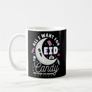 Caneca De Café Tudo O Que Quero É Que As Crianças Muçulmanas Ador