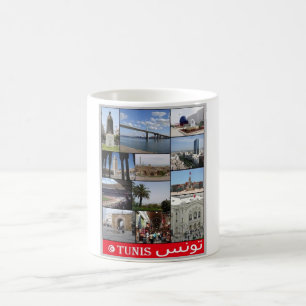 Caneca De Café Tunísia - Mosaico - Tunísia -
