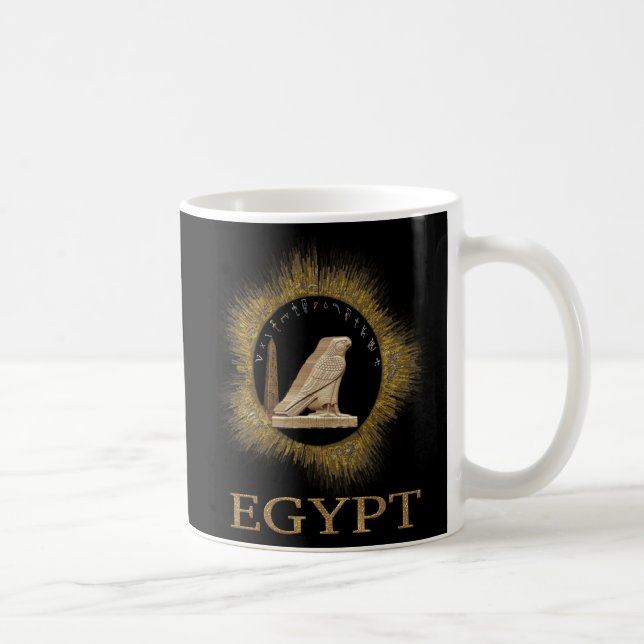 Caneca De Café Tutancâmon e Egito (Direita)