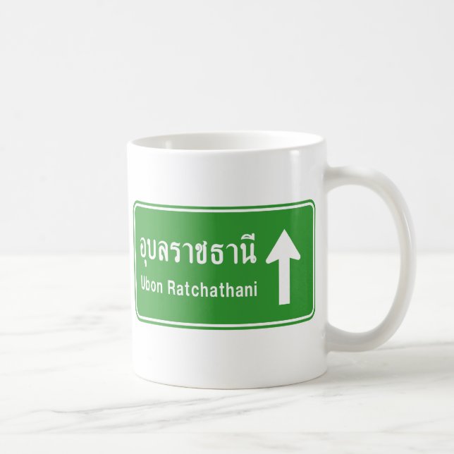 Caneca De Café Ubon Ratchathani ⚠ Sinal de Tráfego Tailandês ⚠ (Direita)