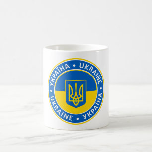 Caneca De Café Ucrânia