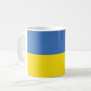 Caneca De Café Ucrânia Flag, Ucraniano Slava Ucraniano С л в а У 