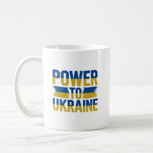 Caneca De Café Ucrânia Forte - Mug de Café de Suporte Patriótico