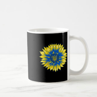 Caneca De Café Ucrânia Girassol Bolsilho Estilo Retro Floral Ucrâ