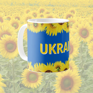 Caneca De Café Ucrânia nas cores nacionais com girassóis