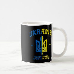 Caneca De Café Ucrânia O Líder Do Mundo Livre Vintage Ucrâni