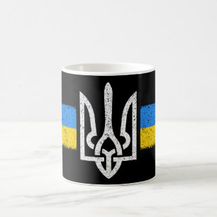 Caneca De Café Ucrânia Trident - Símbolo de Bandeira da Ucrânia