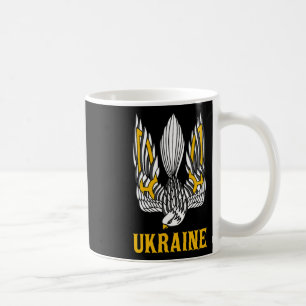 Caneca De Café Ucrânia Ucraniano Kiev Trysub Europa Oriental 1