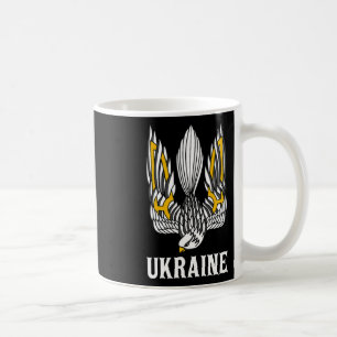 Caneca De Café Ucrânia Ucraniano Kiev Trysub Europa Oriental 3