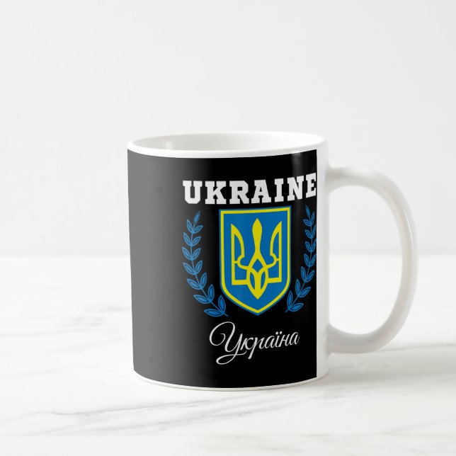 Caneca De Café Ucrânia Ucranianos Ucraniano Kiev Trysub Bandeira  (Direita)