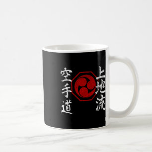 Caneca De Café Uechi Ryu Karate Kanji Logotipo Japão Arte Marcial