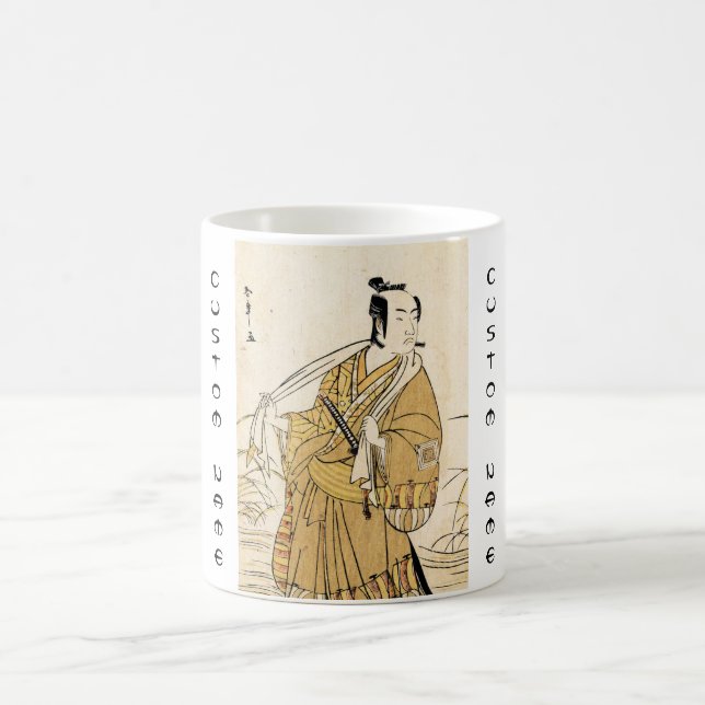 Caneca De Café ukiyo-e podluzne 2 (Centro)