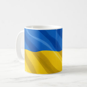 Caneca De Café Ukraine Flag Mug