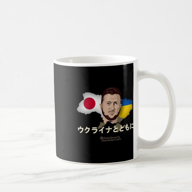 Caneca De Café Ukraine Japan Volodymyr Zelensky Stand With Ukrain (Direita)