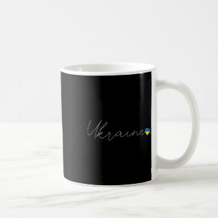 Caneca De Café Ukrajina Amor Simples Bandeira Ucraniana Coração N