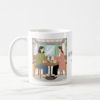 Caneca De Café Um Amigo Verdadeiro e um Gato