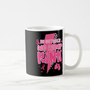 Caneca De Café Um Cinturão Negro É Um Cinturão Branco Que Nunca D