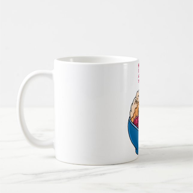 Caneca De Café Uma tigela de Ramen Noodles (Esquerda)
