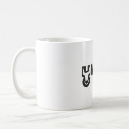 Caneca De Café Unimog Tasse weiss Unimog Cup white