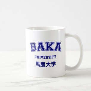 CANECA DE CAFÉ UNIVERSIDADE BAKA
