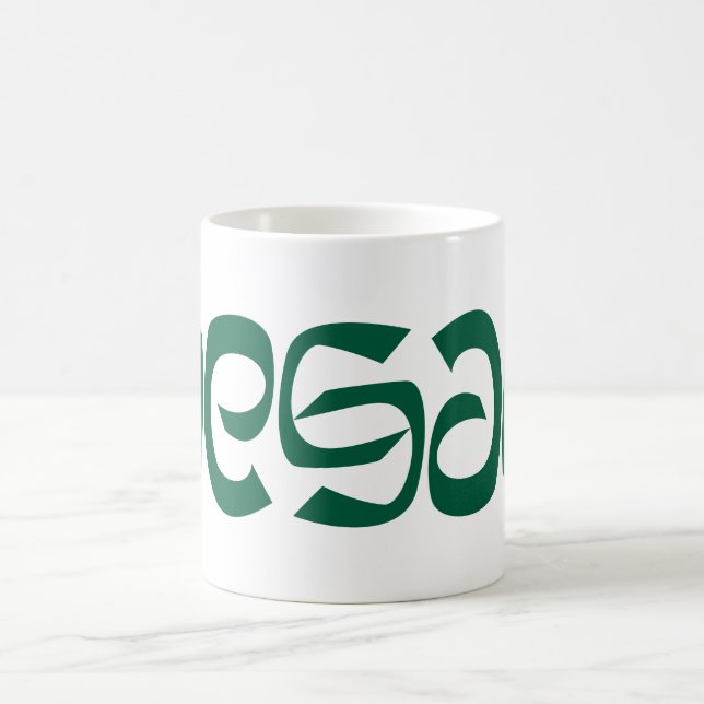 Caneca De Café Vegan Ambigram Mug (Centro)