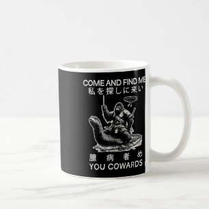Caneca De Café Venha Me Encontrar Seus Cabardos Japoneses Retro E