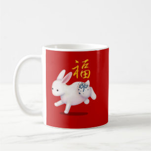 Caneca De Café Vermelho "Fortune", coelho chato chinês: coelho ch
