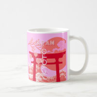 Viagem de Arte do Japão Kyoto, Retro-Arte Rosa